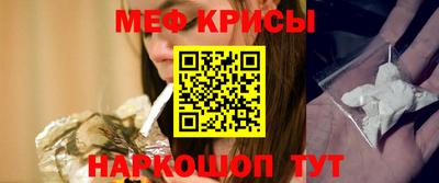 кокс Гусиноозёрск