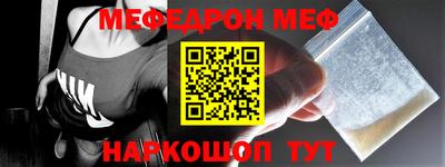 кокаин VHQ Гусев