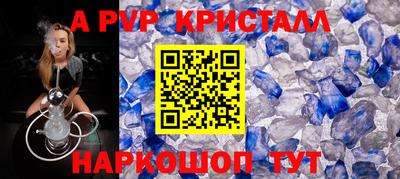 кокаин VHQ Гусев