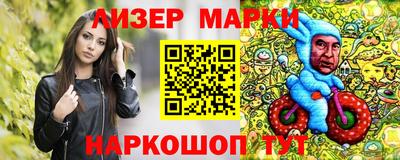 кокс Гусиноозёрск