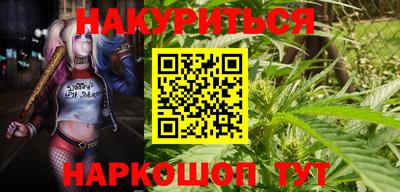 прущий лед Гусь-Хрустальный