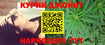 кокаин VHQ Гусев