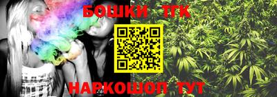 кокс Гусиноозёрск