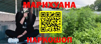 прущий лед Гусь-Хрустальный