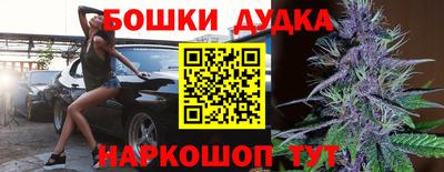 кокаин VHQ Гусев