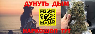 кокс Гусиноозёрск