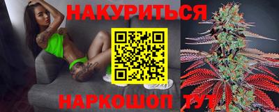 прущий лед Гусь-Хрустальный