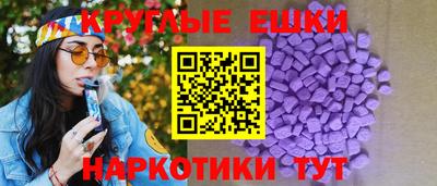 кокс Гусиноозёрск