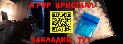 кокс Гусиноозёрск