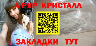 кокс Гусиноозёрск