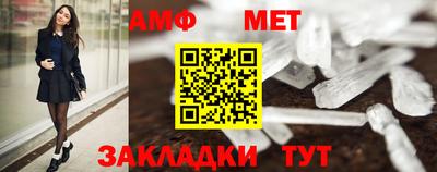 кокс Гусиноозёрск
