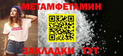 кокаин VHQ Гусев