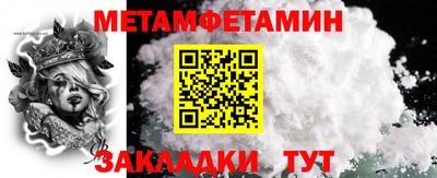 кокс Гусиноозёрск