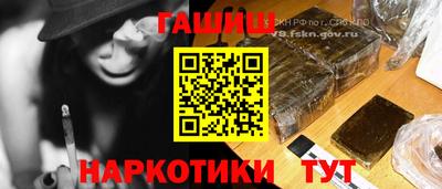 кокаин VHQ Гусев