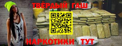 кокаин VHQ Гусев