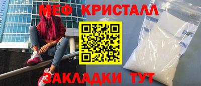 кокс Гусиноозёрск